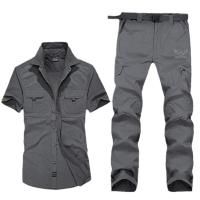 cms/erpbt/backend/web/uploads/erp/collection/images/Men Clothes/WangJi/EN0128495/img_b/EN0128495_img_b_1